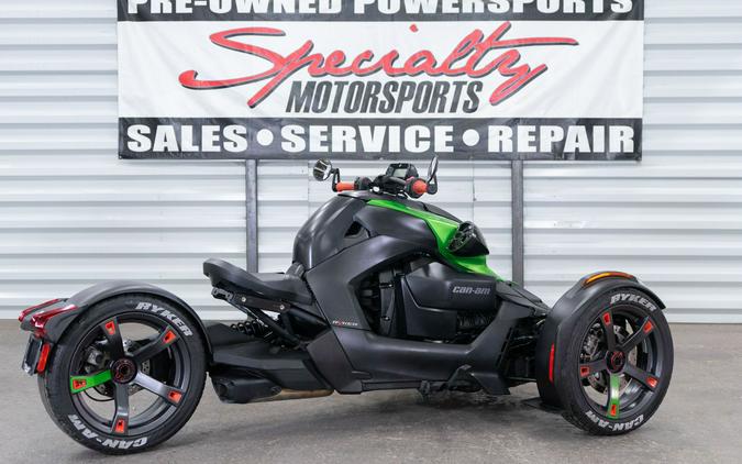 2019 Can-Am Ryker 600 ACE
