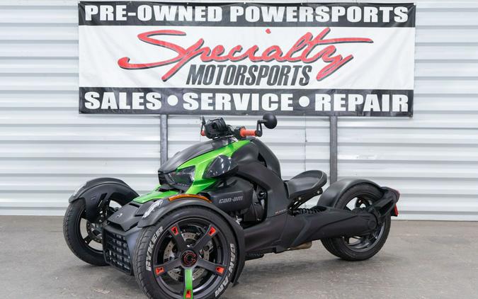 2019 Can-Am Ryker 600 ACE
