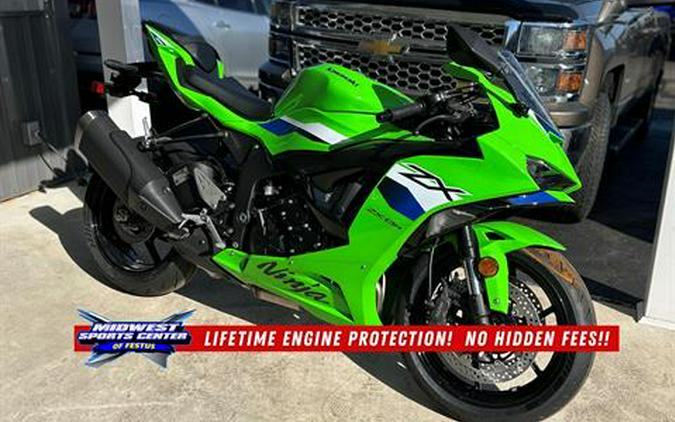 2026 Kawasaki Ninja® ZX™-6R