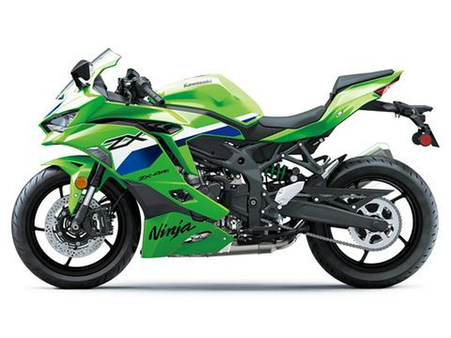 2026 Kawasaki Ninja ZX-4RR ABS