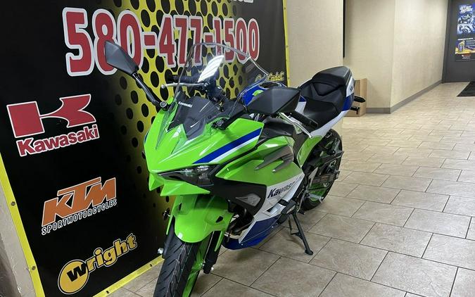 2024 Kawasaki Ninja® 500 SE 40th Anniversary Edition ABS