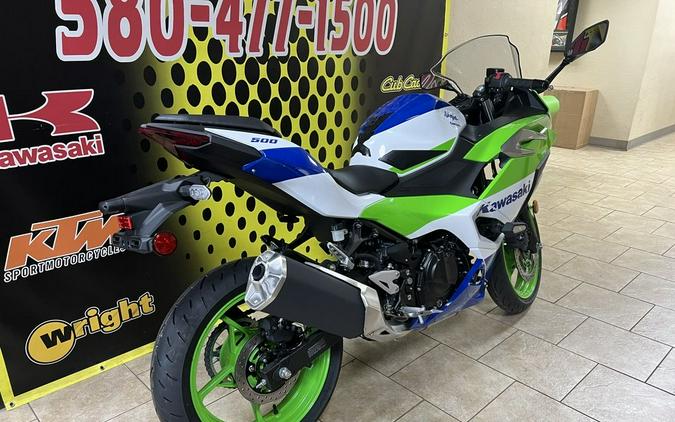 2024 Kawasaki Ninja® 500 SE 40th Anniversary Edition ABS