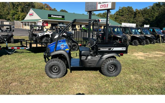 2026 Kawasaki Mule SX™ 4x4 XC