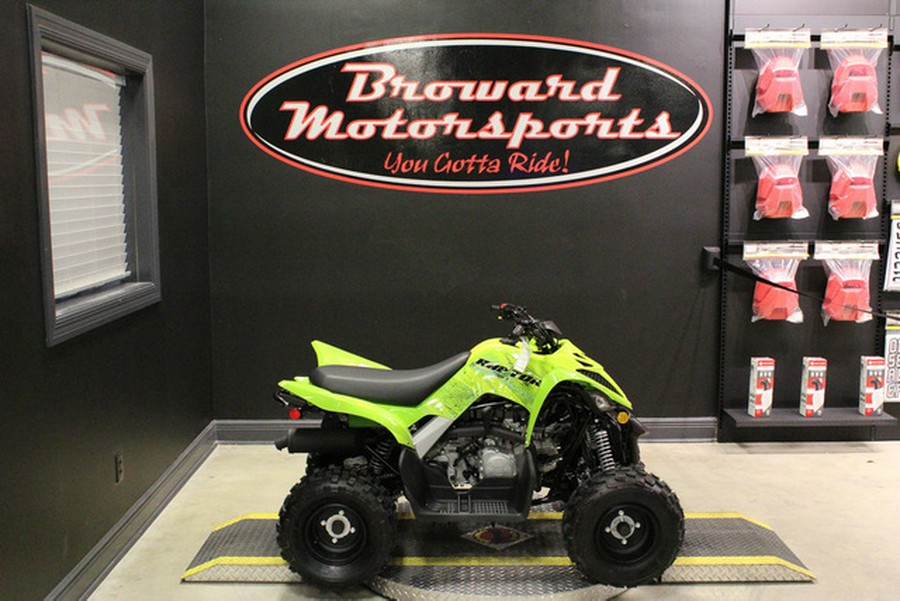 2026 Yamaha Raptor 110