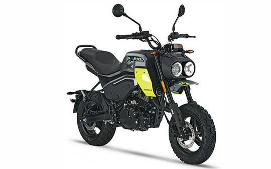 2024 CFMOTO PAPIO CL CF125-10US