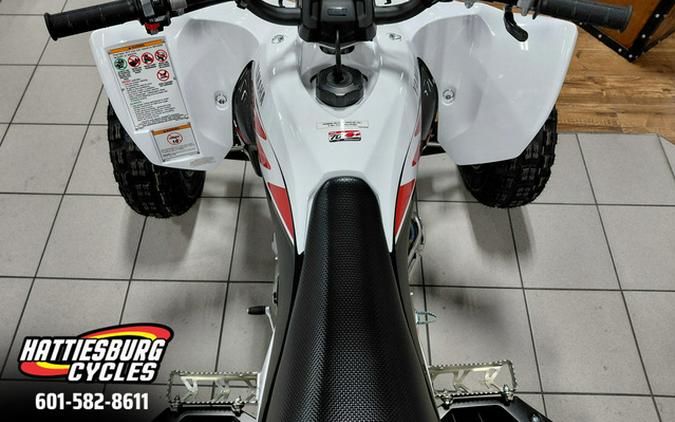 2026 Yamaha YFZ 450R SE