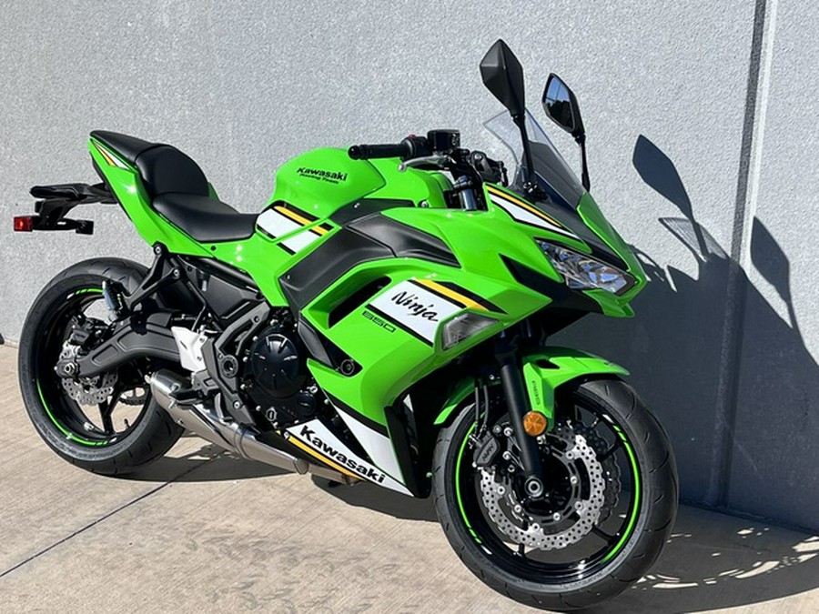 2025 Kawasaki Ninja 650 KRT Edition ABS