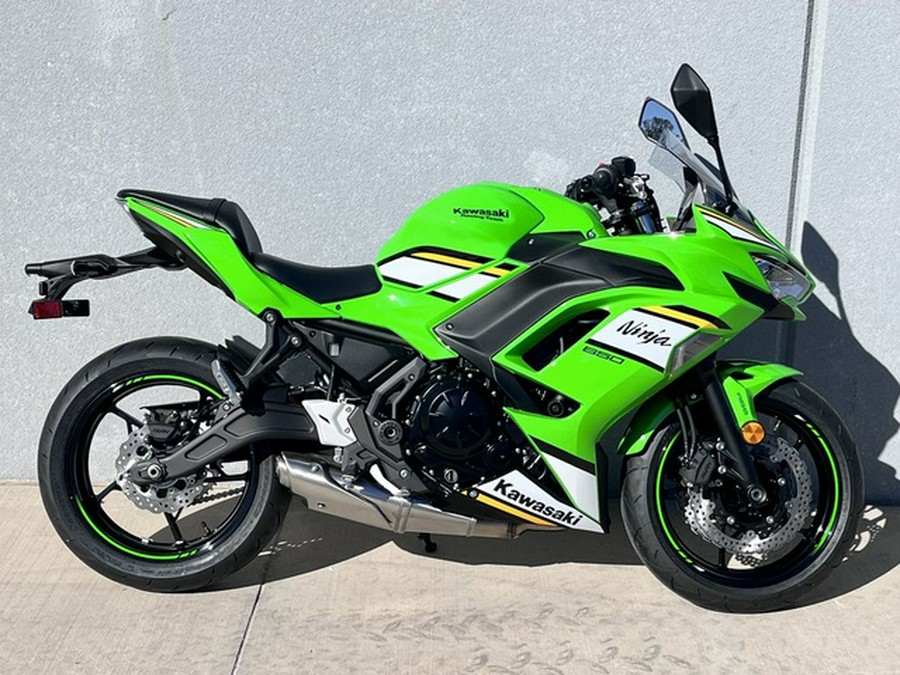 2025 Kawasaki Ninja 650 KRT Edition ABS
