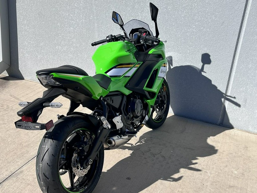 2025 Kawasaki Ninja 650 KRT Edition ABS