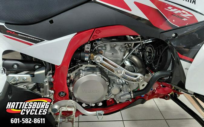 2026 Yamaha YFZ 450R SE