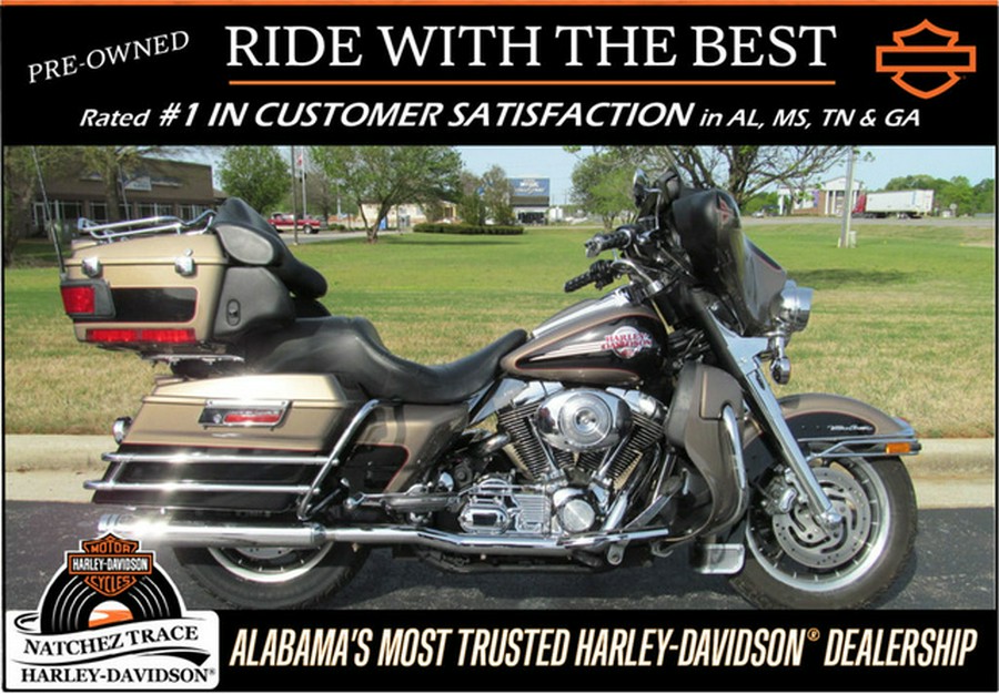 2005 Harley-Davidson FLHTCUI - Electra Glide Ultra Classic Injection