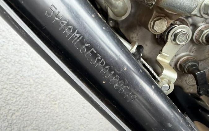 2023 Yamaha Raptor 700