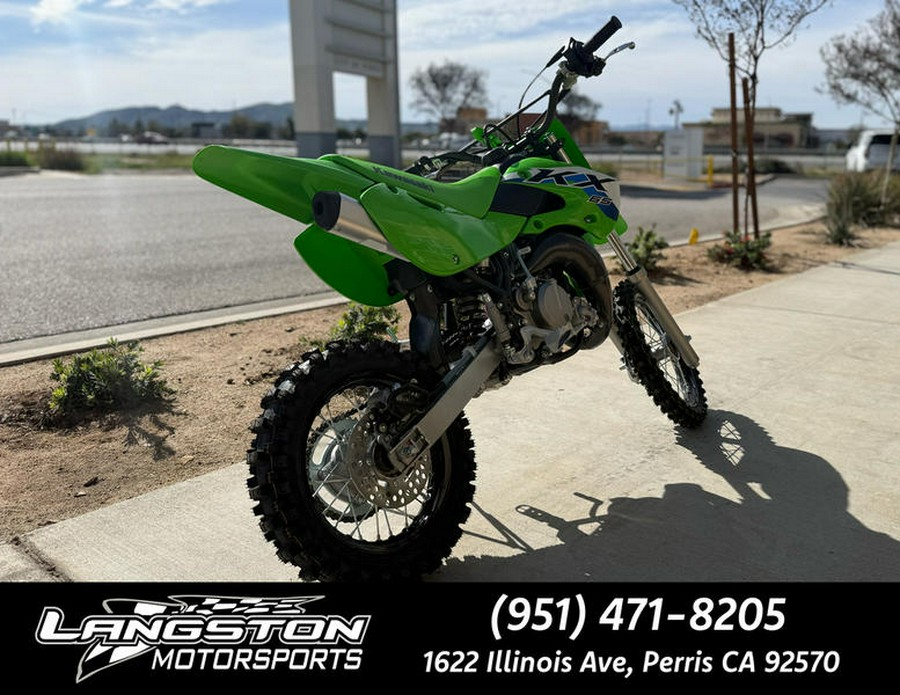 2026 Kawasaki KX™65