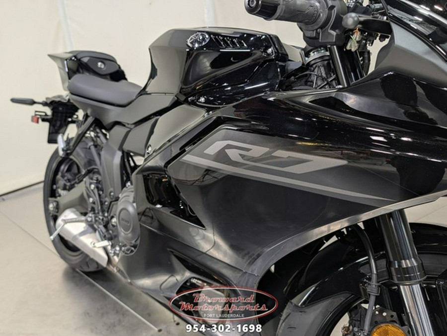 2026 Yamaha YZF-R7