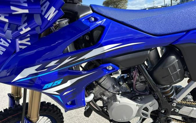2026 Yamaha YZ85LW