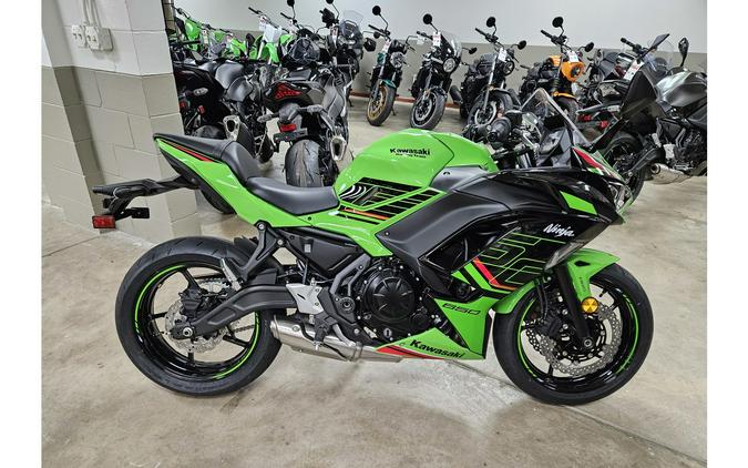 2024 Kawasaki NINJA 650 KRT EDITION ABS