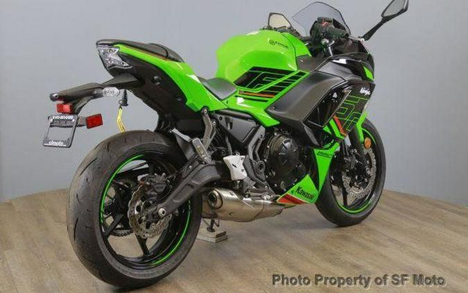 2024 Kawasaki Ninja 650 KRT ABS