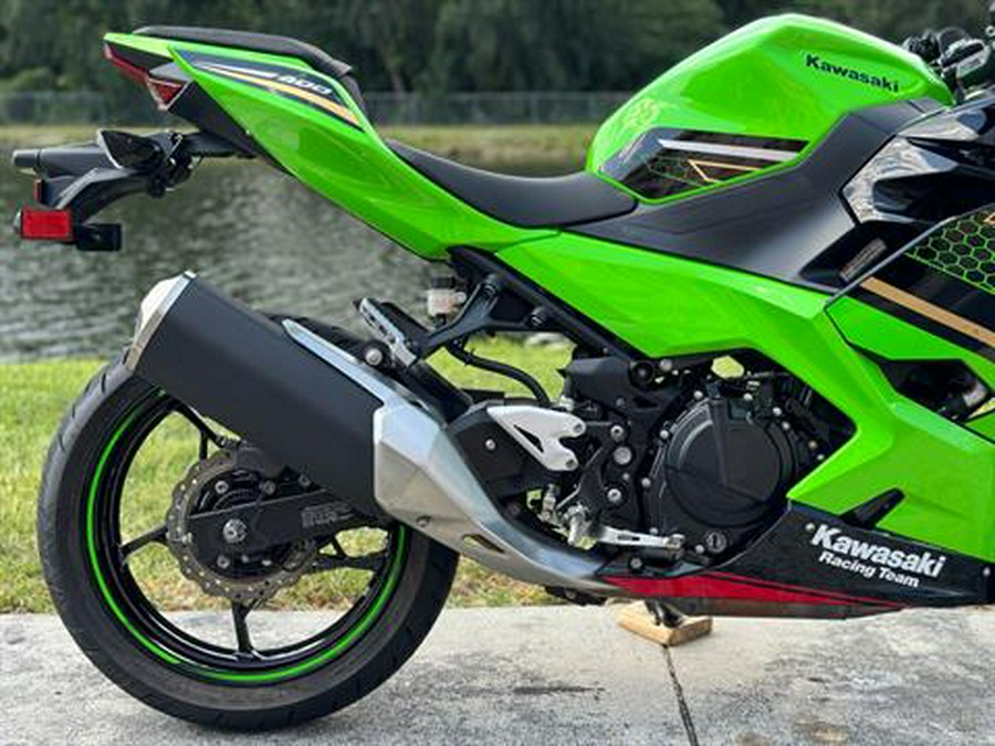 2020 Kawasaki Ninja 400 ABS KRT Edition