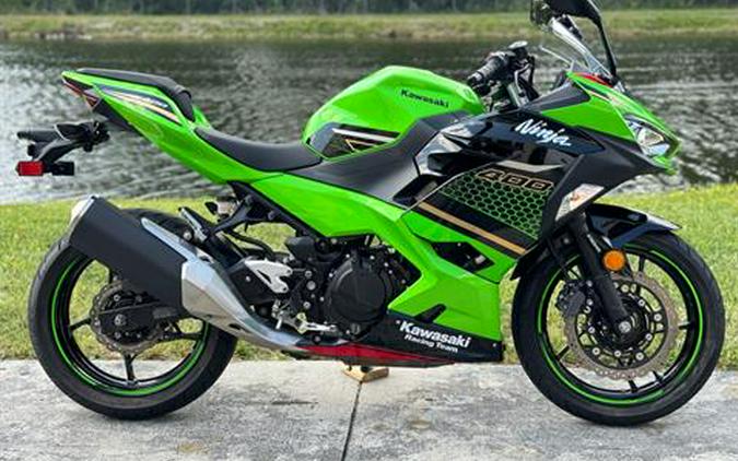 2020 Kawasaki Ninja 400 ABS KRT Edition