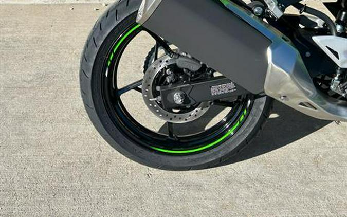 2025 Kawasaki Ninja 500 SE KRT Edition ABS