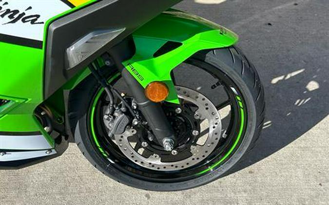 2025 Kawasaki Ninja 500 SE KRT Edition ABS