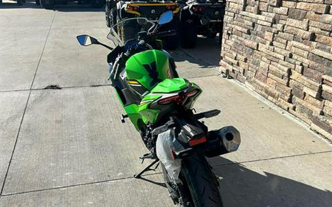 2025 Kawasaki Ninja 500 SE KRT Edition ABS