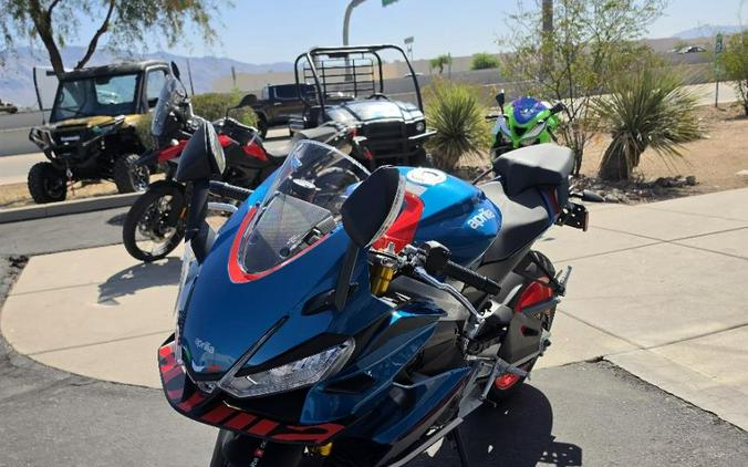 2026 Aprilia RS 660