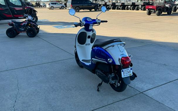 2024 Honda Metropolitan