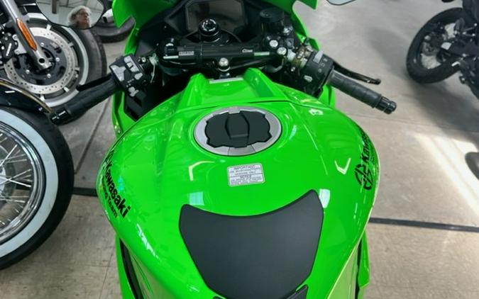 2024 Kawasaki Ninja® ZX-10RR