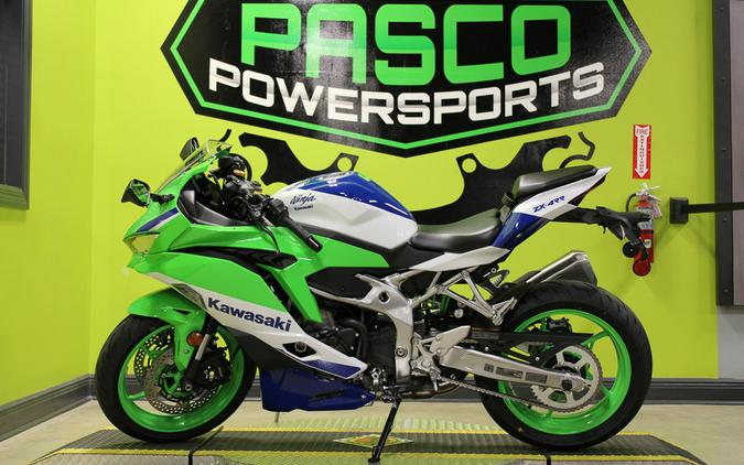 2024 Kawasaki NINJA ZX-4RR ANNIVERSARY / ZX400SRFAL