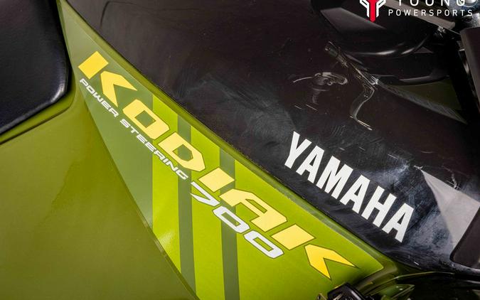 2026 YAMAHA KODIAK 700 EPS Tactical Green - TA103349