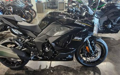 2026 Kawasaki Ninja® 1100SX ABS