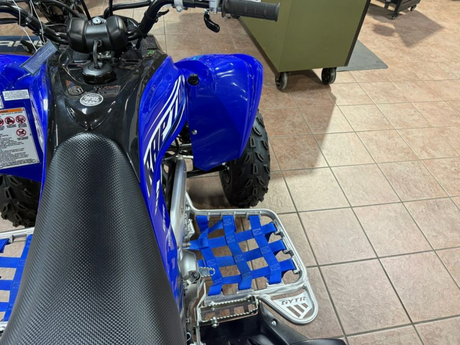 2026 Yamaha Raptor 700R