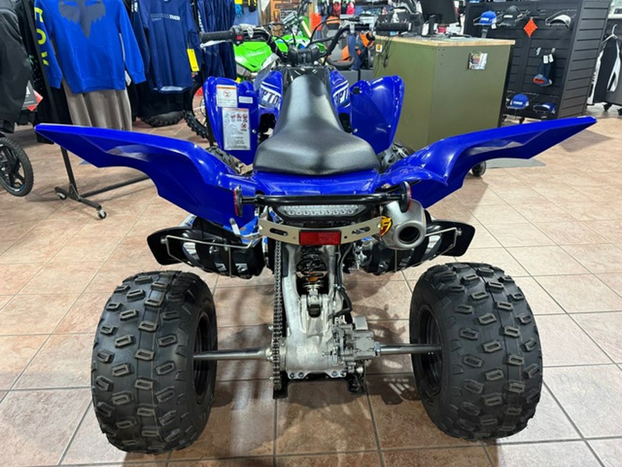 2026 Yamaha Raptor 700R