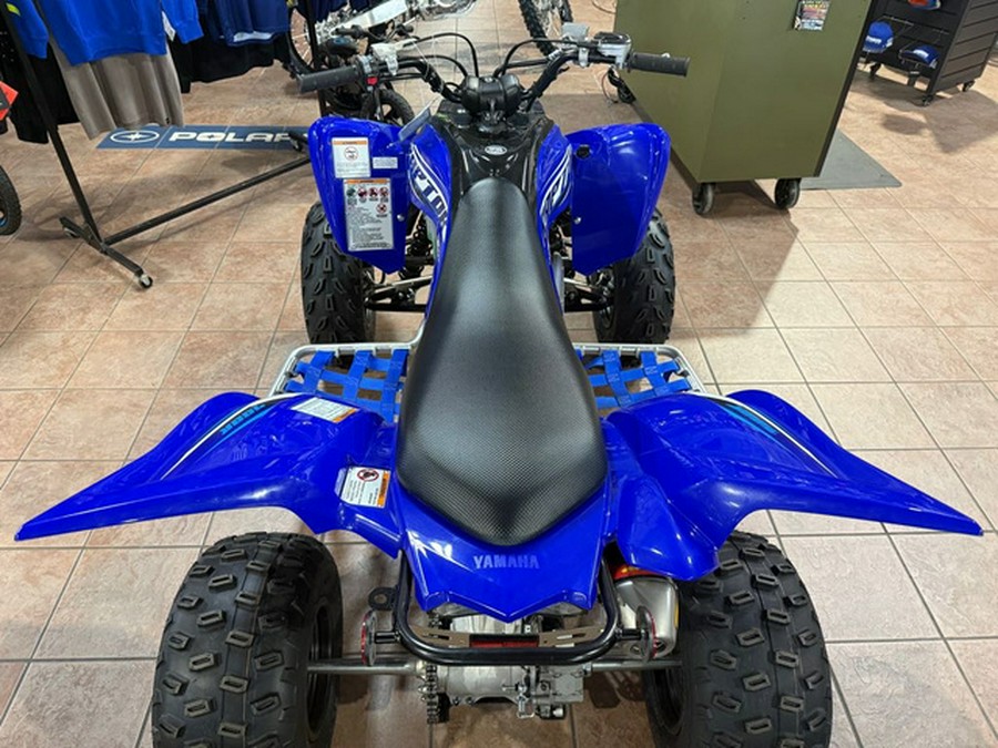 2026 Yamaha Raptor 700R