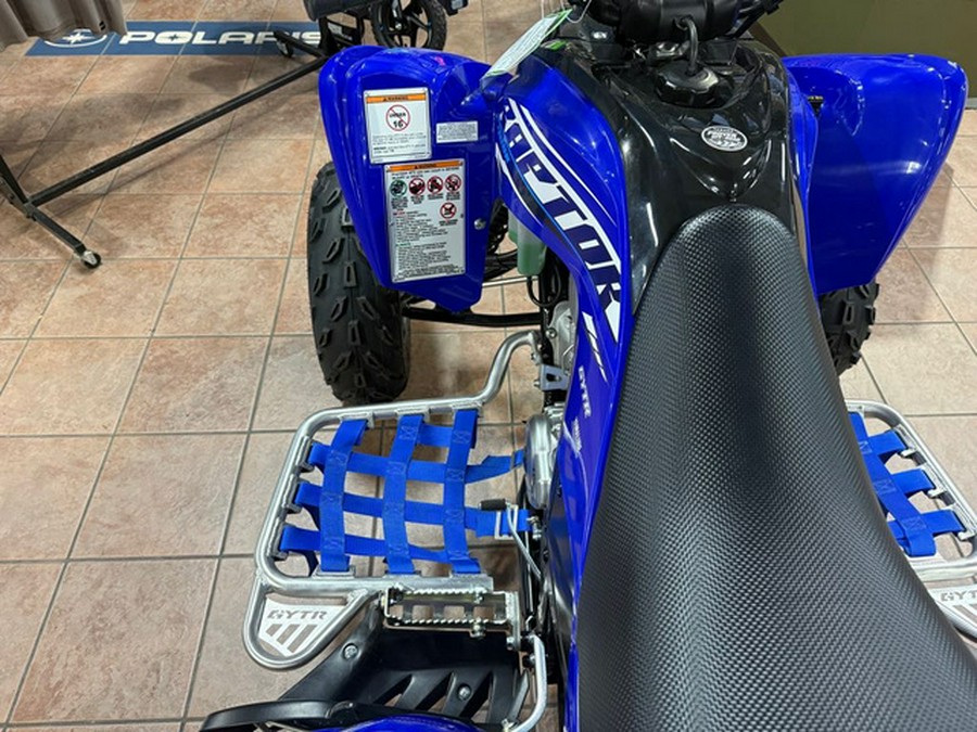 2026 Yamaha Raptor 700R