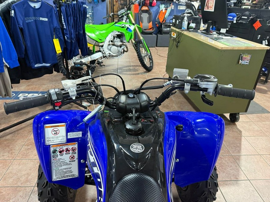 2026 Yamaha Raptor 700R