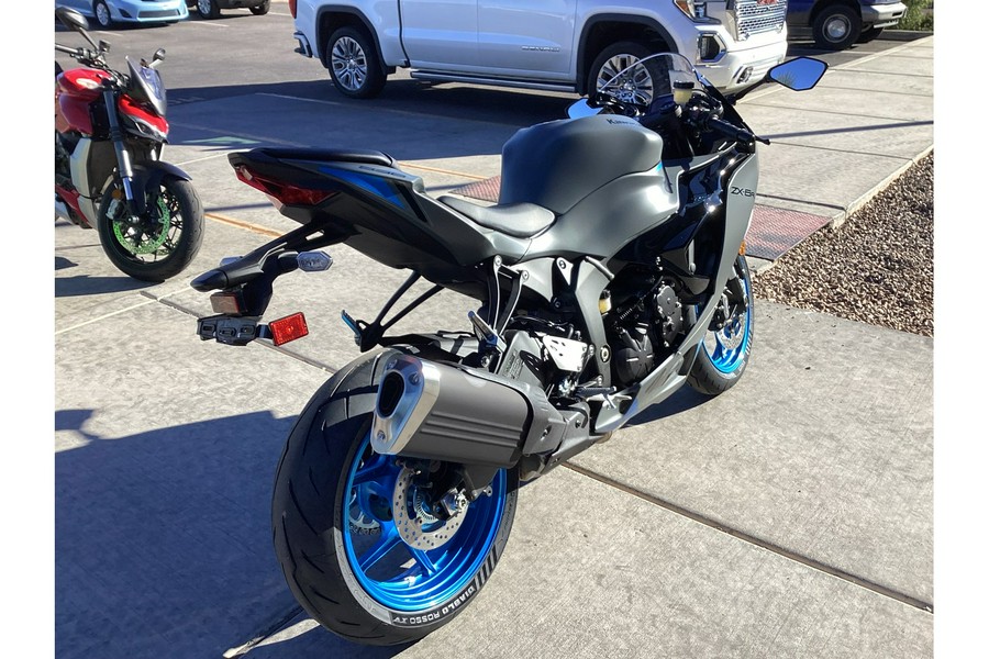 2026 Kawasaki Ninja® ZX™-6R