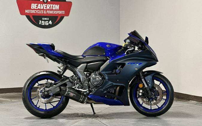 2023 Yamaha YZF R7
