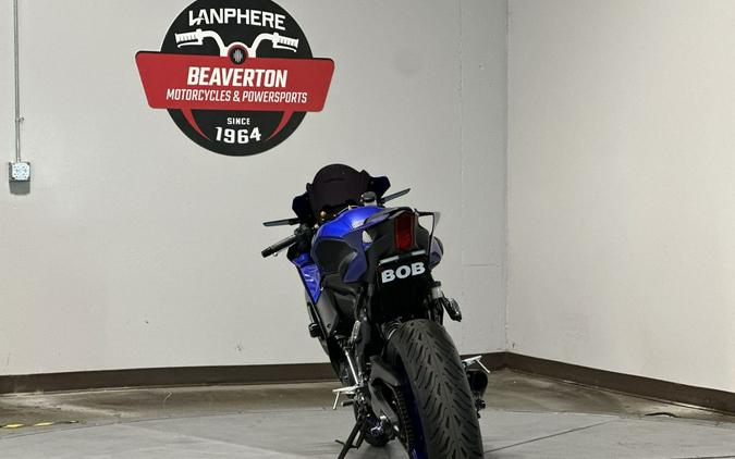 2023 Yamaha YZF R7