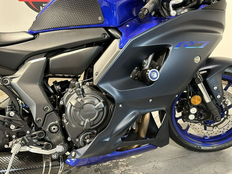 2023 Yamaha YZF R7