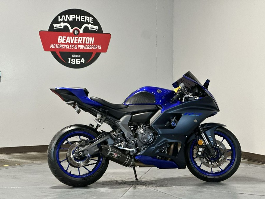 2023 Yamaha YZF R7