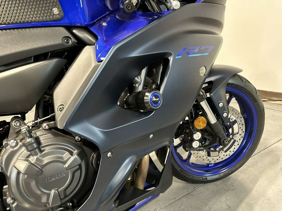2023 Yamaha YZF R7