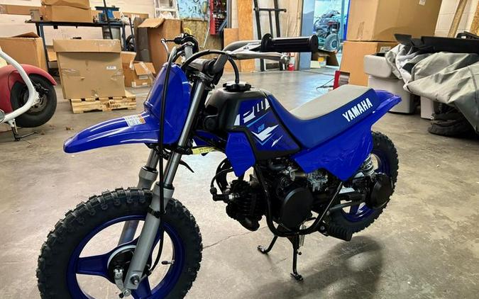 2026 Yamaha PW50
