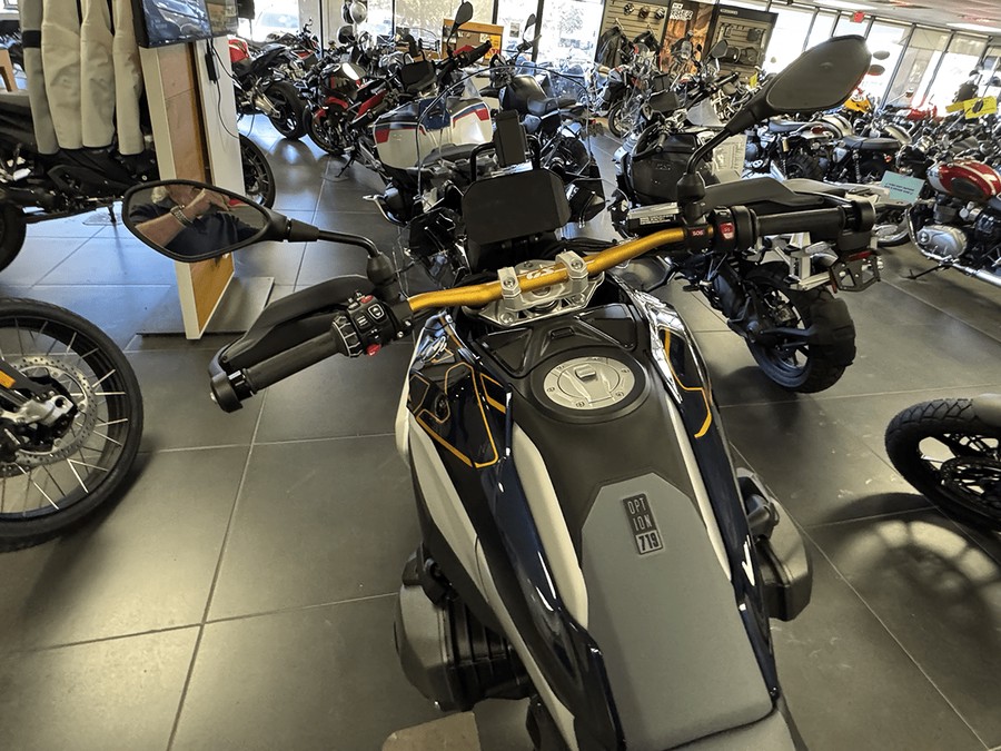 2026 BMW R1300GS