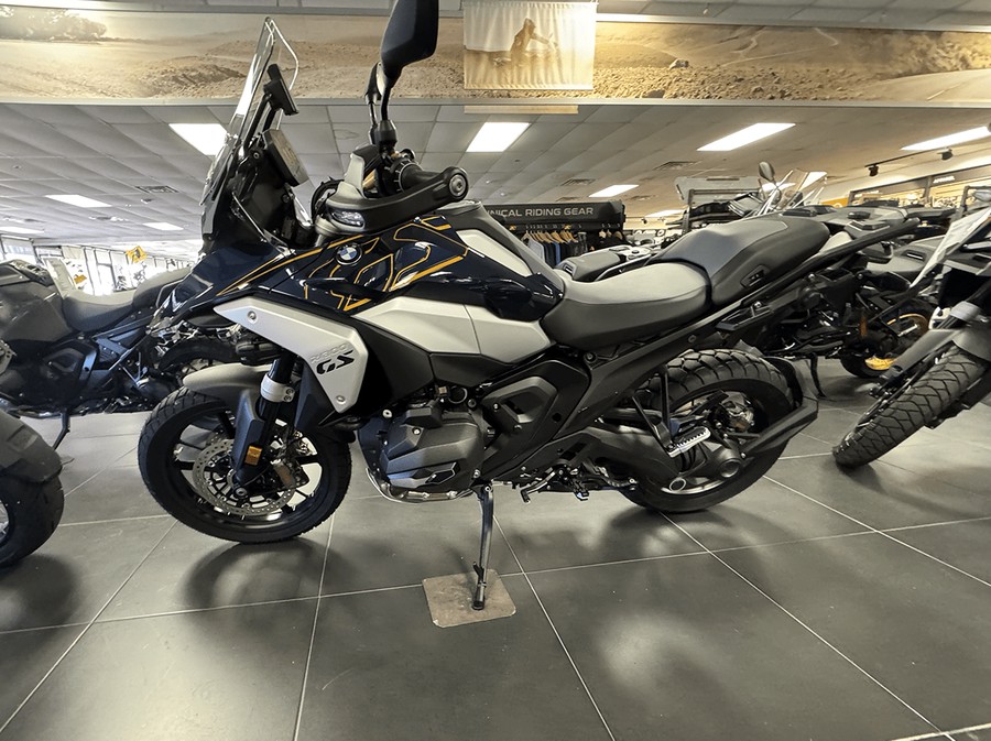 2026 BMW R1300GS