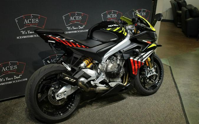2027 Aprilia RS 660 Factory