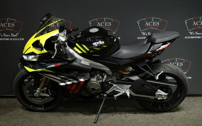 2027 Aprilia RS 660 Factory