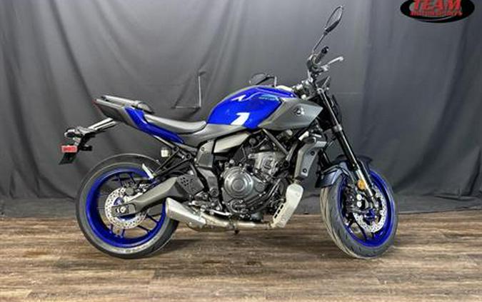 2026 Yamaha MT-07