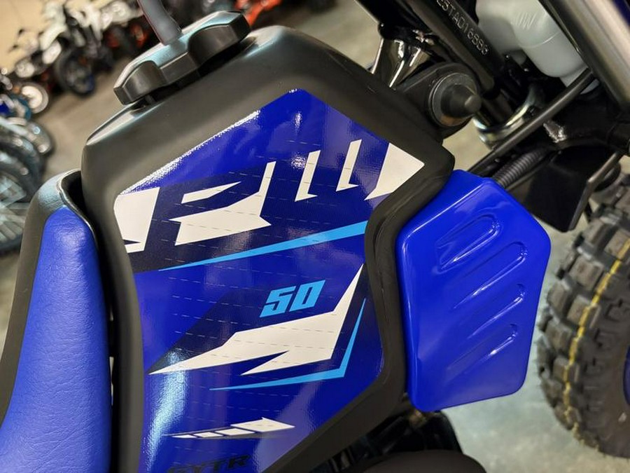 2026 Yamaha PW50